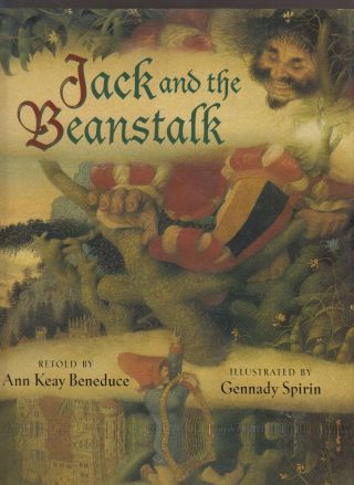 Vg 1999 Hc Dj First Edition Jack And The Beanstalk Gennady Spirin Fairy Tale