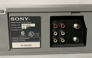 Sony SLV - N750 Hi - Fi Stereo VCR Video Cassette Recorder 5