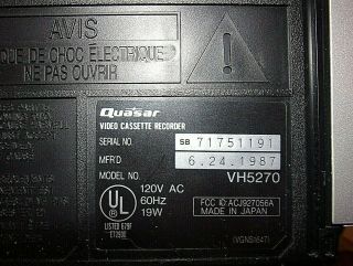 Vintage 1987 Quasar HQ VCR Model VH5270 - - - W/UNIV - REMOTE & LION KING VHS 4