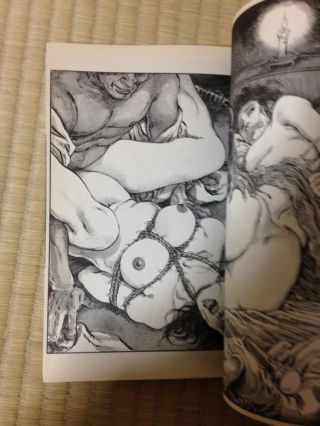 kinbaku bondage book comic Juan Maeda,  Yoji Muku,  Shiro kasama,  Shoji Oki 4