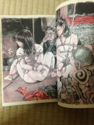 kinbaku bondage book comic Juan Maeda,  Yoji Muku,  Shiro kasama,  Shoji Oki 5