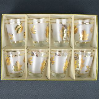 8 Vtg Mcm Libbey 6 Oz Juice Glasses Tumblers Golden Foliage Frosted W Orig Box