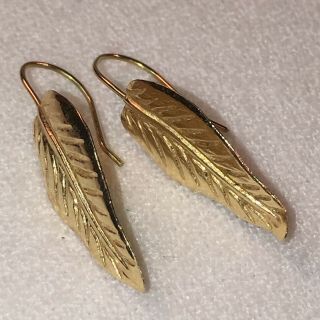 Vintage 14k Gold Leaf Design Earrings For Pierced Ears.  3 Grams