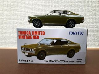 Tomytec Tomica Limited Vintage Neo Lv - N37b Mitsubishi Galant 2000 Gsr