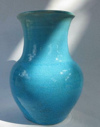 Vintage 40s Walter Stephen Pisgah Forest Nc Art Pottery 7 " Ceramic Baluster Vase