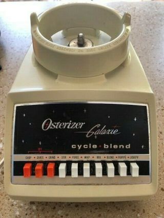 Vintage Osterizer Galaxie Blender,  and Looks Great 3
