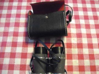 VINTAGE BINOCULARS/FIELD GLASSES: (TWO) MATCHED PAIRS FOR A COUPLE 6