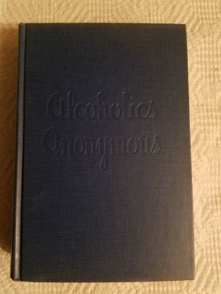 Alcoholics Anonymous 2nd Edition 6th Printing 1963 Aa Big Book