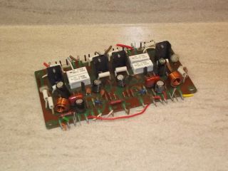 Pioneer Sx - 750 Stereo Receiver Amplifier Board Part Awh - 046