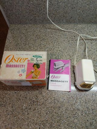 Vintage Oster Massagett 237 - 02 Hand Held Massager W Box Papers