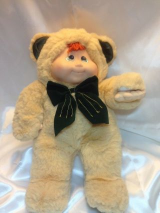 Vintage Kuddle Love Kids Plush Brown Bear Vinyl Doll 15 "