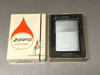 Vintage Zippo Lighter 1968 No.  200 Brush Finish Plain W/box
