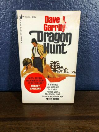 Dave Garrity Dragon Hunt 1st Printing 1967 Vintage Pulp Fiction Mystery Novel Pb
