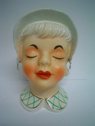 Vintage Lady Head Vase Japan