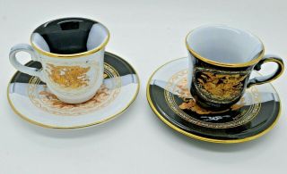 Vintage 1969 Tea Cup Spithas Vass Made In Greece 24k Gold Handmade Pair Tea Cups