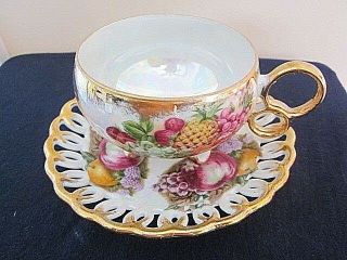 Decorative Collectible Royal Sealy Footed Tea Cup & Saucer Vintage Japan