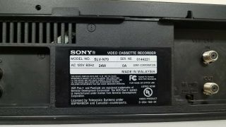 Sony SLV - N70 VCR Video Cassette Recorder 4 - Head Hi - Fi Stereo 6