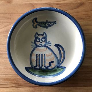 M A Hadley Vintage Stoneware Cat Bowl 7 1/2 Inch - Euc