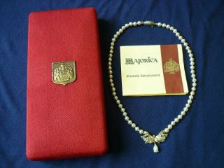Vintage Majorica Pearl Necklace In Case With Paperwork