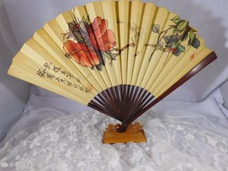 Vintage Chinese Hand Held Fan Hand Painted Paper Wood 18.  5 X 10 Inches Stand