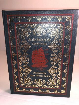 At The Back Of The North Wind By George Macdonald The Easton Press 1996