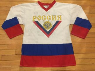 Vtg Pavel Bure Russian Hockey Jersey 10 Poccnr Large? Medium? Made In Russia