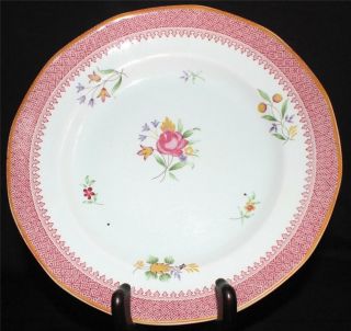Vintage Adams Calyx Ware Porcelain England Lowestoft Pattern 8 ¼ " Salad Plate