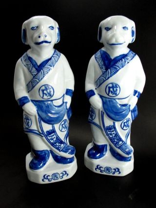 Ceramic Dogs Two Vintage In Kimono - Chinese Year Of The Dog - Woof - (gc^)