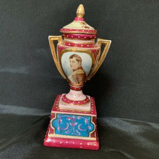 Vintage Miniture Porcelain Austrian Urn Vase 6 " Tall X 2.  5 " Wide Made In Austria