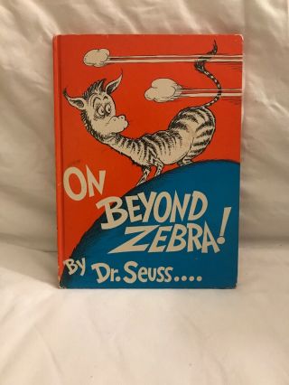 1955 Dr.  Seuss On Beyond Zebra Complete Text 1st Edition 1st Printing
