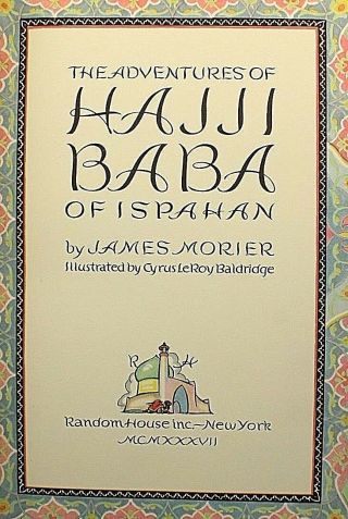Vintage The Adventures Of Hajji Baba Ispahan James Morier 1937 Hardcover Persia