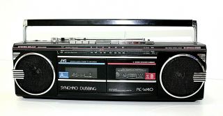 Vintage Jvc Rc - W40 Boombox Stereo Radio Dual Cassette Am - Fm