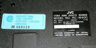 Vintage JVC RC - W40 Boombox Stereo Radio Dual Cassette AM - FM 7