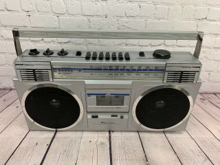Vintage Sears Sr 2100 Series Boombox Radio Stereo Cassette Player 564.  21950250