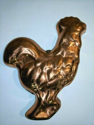 Vintage Copper Rooster Jello Mold Portugal Large Country Farm Kitchen Wall Decor