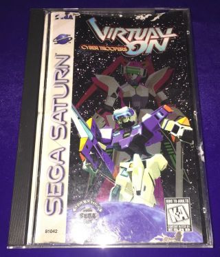(rb7) Collectible Classic Vintage Sega Saturn Cyber Troopers Virtual On