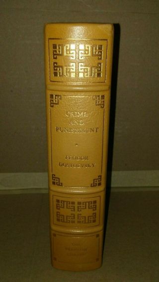 Crime And Punishment,  The Franklin Library Limited.  Edition