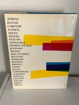 GREECE GODS AND ART by ALEXANDER LIBERMAN - COLLINS - H/B D/W - 1968 2