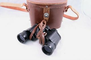 Vintage Nippon Kogaku Mikron 8x35 Binoculars Leather Case Japan Birding Hiking