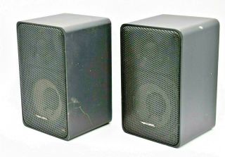 Radio Shack Realistic Minimus 7 Speaker Pair 40 - 2030C Black - 2