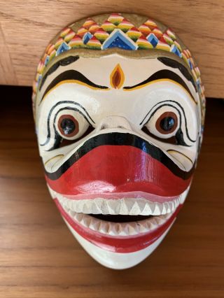 Vintage Indonesian Balinese Folk Art Monkey Mask Topeng Javanese Wood Mask - Ex