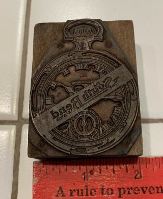 Vintage Letterpress Print Block - South Bend Pocket Watch