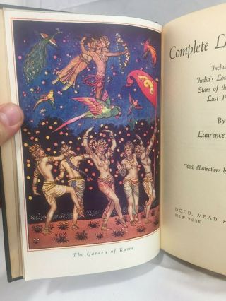 Orig.  1937 Complete Love Lyrics India ' s by Laurence Hope Illustrated Byam Shaw 3