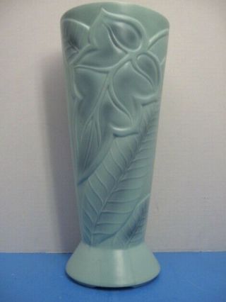 Vintage Hull Art Pottery 12 3/8 " Aqua Tropical Leaf Vase 292f