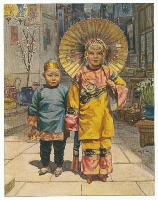Vintage Chinese Children In Traditional Dress 1940s Art Print Emil Flohri 16x12
