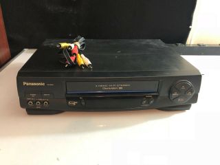 Panasonic Pv - 9451 Stereo Vhs Player Vcr 4 Head Hi - Fi Video Recorder