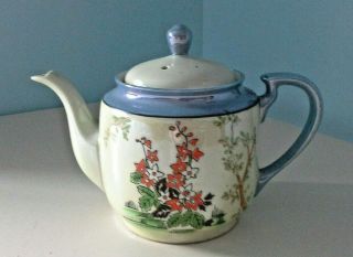 Vintage Occupied Japan Teapot Ka Floral With Lid 5.  75 " Tall