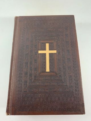 Vintage Holy Bible Catholic Family Edition John J Crawley 1953 Hardcover.