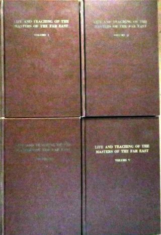 Life And Teaching Of The Masters Of The Far East - Vintage Volumes 1 - 2,  4 - 5
