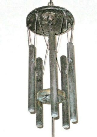 Vintage Verde Green BRONZE Brass Wind Chime with Tubes HARMONY HOLLOW Bell 6